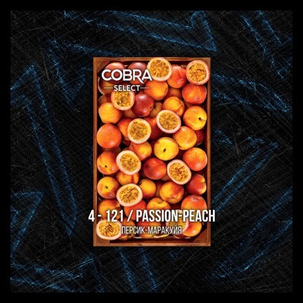 Табак Cobra Select - Passion Peach (4-121 Персик и Маракуйя, 40 грамм) купить в Казани