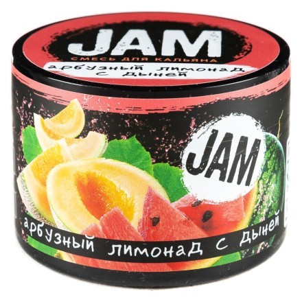 Смесь JAM - Лимонад с Арбузом и Дыней (250 грамм) купить в Казани