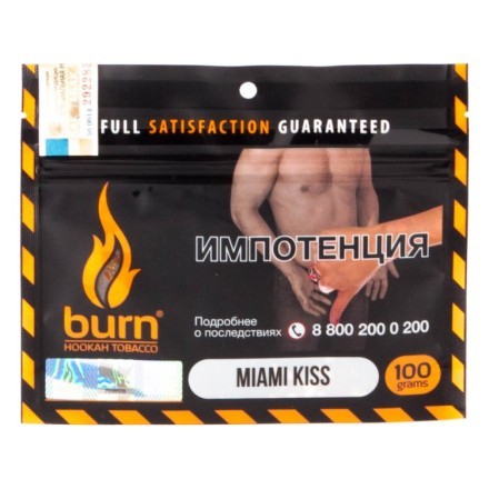 Табак Burn - Miami Kiss (Арбуз с Цитрусом и Лакрицей, 100 грамм) купить в Казани