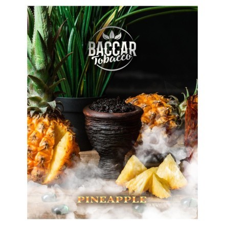 Табак Baccar Tobacco - Pineapple (Ананас, 100 грамм) купить в Казани