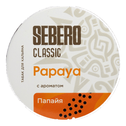 Табак Sebero - Papaya (Папайя, 200 грамм) купить в Казани
