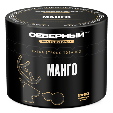 Табак Северный Professional - Манго (40 грамм) купить в Казани