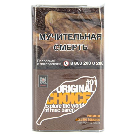 Табак сигаретный Mac Baren - Original Choice (40 грамм) купить в Казани
