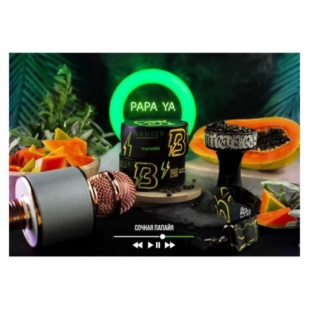 Табак Banger - Papa Ya (Папайя, 100 грамм) купить в Казани