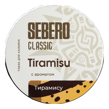 Табак Sebero - Tiramisu (Тирамису, 100 грамм) купить в Казани