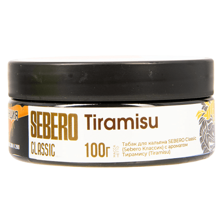 Табак Sebero - Tiramisu (Тирамису, 100 грамм) купить в Казани