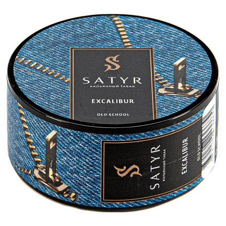 Табак Satyr - Excalibur (Экскалибур, 25 грамм) купить в Казани