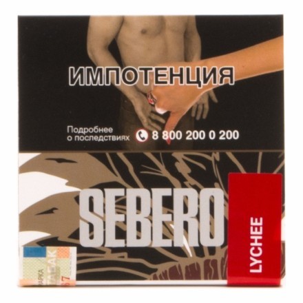 Табак Sebero - Lychee (Личи, 40 грамм) купить в Казани