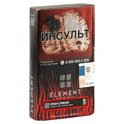 Табак Element Огонь - Irish Cream (Ирландский Крем, 25 грамм)