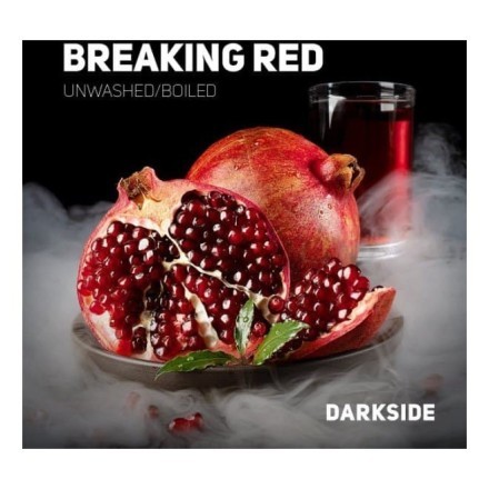 Табак DarkSide Core - BREAKING RED (Гранат, 100 грамм) купить в Казани