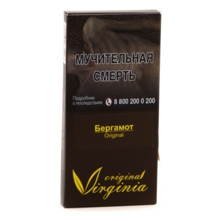 Табак Original Virginia ORIGINAL - Бергамот (50 грамм) купить в Казани