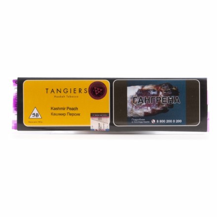 Табак Tangiers Noir - Kashmir Peach (Кашмирский персик, 100 грамм, Акциз) купить в Казани