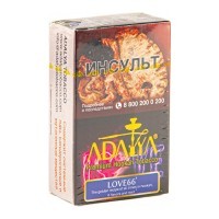 Табак Adalya - Love 66 (Любовь 66, 20 грамм, Акциз) — 