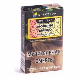 Табак Spectrum Hard - Morning Mango (Овсянка с Манго, 25 грамм)