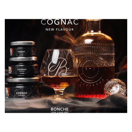 Табак Bonche - Cognac (Коньяк, 30 грамм) купить в Казани
