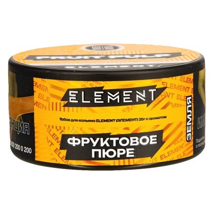 Табак Element Земля - Fruit Pulp NEW (Фруктовое Пюре, 25 грамм) купить в Казани