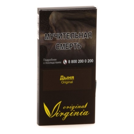Табак Original Virginia ORIGINAL - Дыня (50 грамм) купить в Казани