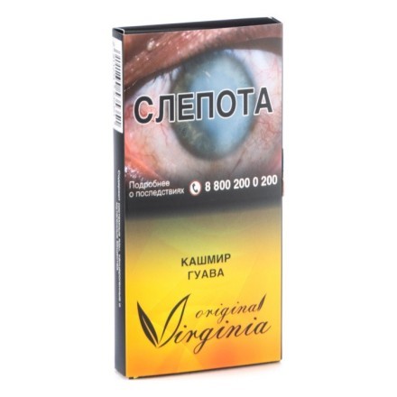 Табак Original Virginia ORIGINAL - Кашмир Гуава (50 грамм) купить в Казани