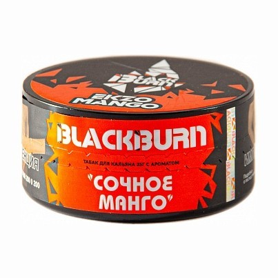 Табак BlackBurn - Ekzo Mango (Сочное Манго, 25 грамм) купить в Казани