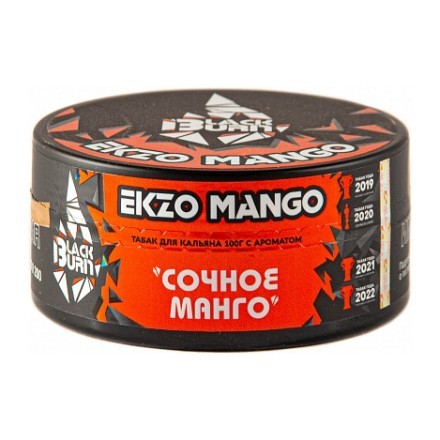 Табак BlackBurn - Ekzo Mango (Сочное Манго, 100 грамм) купить в Казани