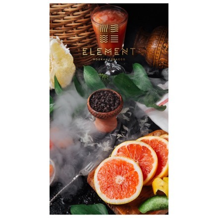 Табак Element Вода - Grapefruit &amp; Pomelo (Грейпфрут - Помело, 100 грамм) купить в Казани