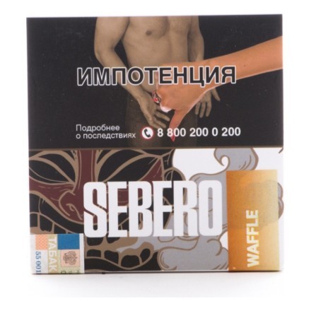 Табак Sebero - Waffle (Вафли, 40 грамм) купить в Казани