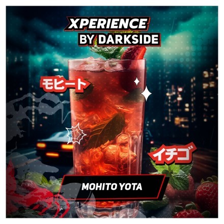 Табак Darkside Xperience - Mohito Yota (30 грамм) купить в Казани