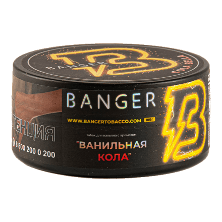 Табак Banger - Cola Bella (Ванильная Кола, 100 грамм) купить в Казани