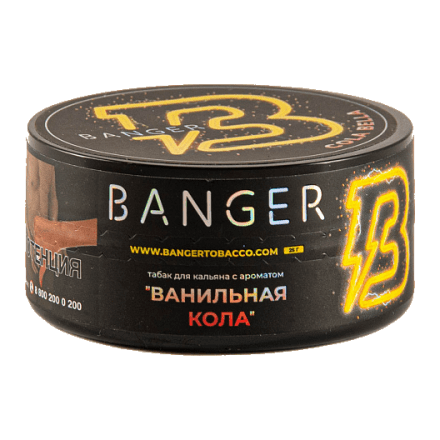 Табак Banger - Cola Bella (Ванильная Кола, 25 грамм) купить в Казани