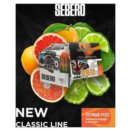 Табак Sebero - Citrus Fizz (Красный Апельсин и Бергамот, 200 грамм) купить в Казани