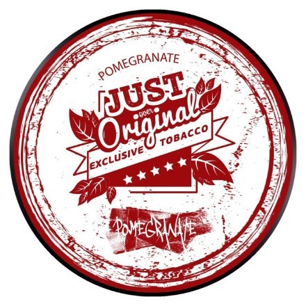 Табак Just Original - Pomegranate (Гранат, 40 грамм) купить в Казани