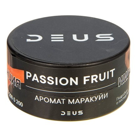 Табак Deus - Passion Fruit (Маракуйя, 20 грамм) купить в Казани