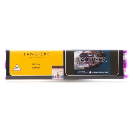 Табак Tangiers Noir - Mimon (Мимон, 100 грамм, Акциз) купить в Казани