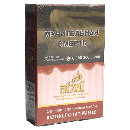 Табак Afzal - Hazelnut Cream Waffle (Орехово-сливочные Вафли, 40 грамм) купить в Казани