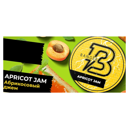 Табак Banger - Apricot Jam (Абрикосовый Джем, 25 грамм) купить в Казани