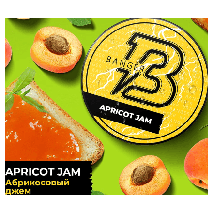 Табак Banger - Apricot Jam (Абрикосовый Джем, 25 грамм) купить в Казани