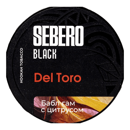 Табак Sebero Black - Del Toro (Бабл гам с Цитрусом, 100 грамм) купить в Казани