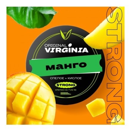Табак Original Virginia Strong - Манго (25 грамм) купить в Казани
