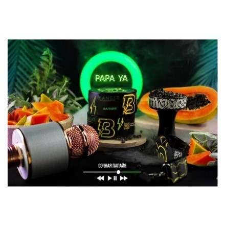 Табак Banger - Papa Ya (Папайя, 25 грамм) купить в Казани