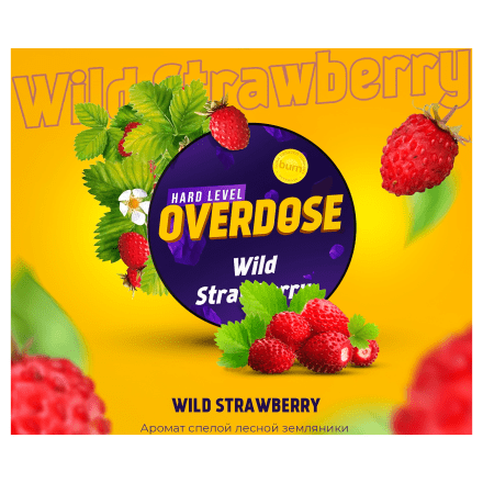 Табак Overdose - Wild Strawberry (Дикая Земляника, 200 грамм) купить в Казани