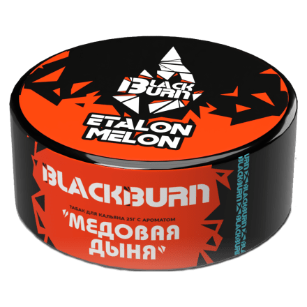 Табак BlackBurn - Etalon Melon (Медовая Дыня, 25 грамм) купить в Казани