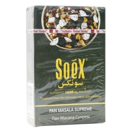 Смесь Soex - Pan Masala Supreme (Пан Масала Супрем, 50 грамм) купить в Казани