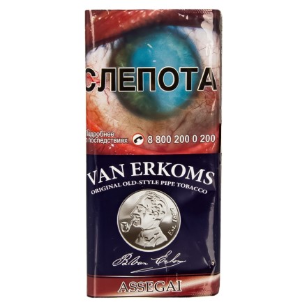Табак трубочный Van Erkoms - Assegai (40 грамм) купить в Казани