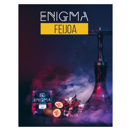 Табак Enigma - Feijoa (Фейхоа, 100 грамм, Акциз) купить в Казани