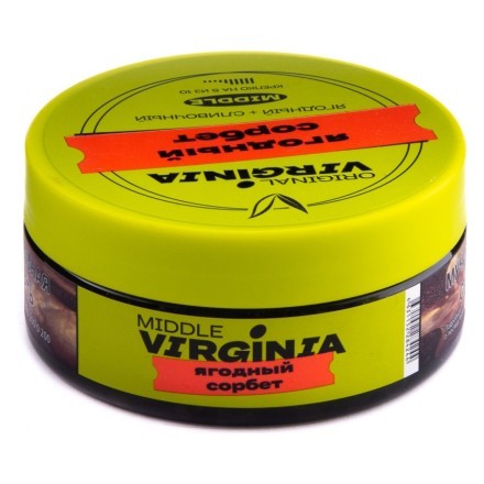Табак Original Virginia Middle - Ягодный Сорбет (100 грамм) купить в Казани