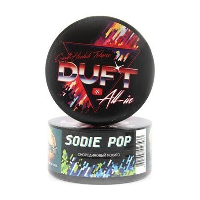 Табак Duft All-In - Sodie pop (Смородиновый Мохито, 25 грамм) купить в Казани
