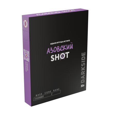 Табак Darkside Shot - Азовский (30 грамм) купить в Казани