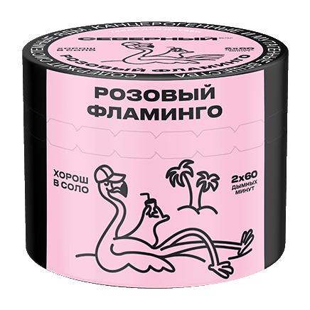 Табак Северный - Розовый Фламинго (40 грамм) купить в Казани