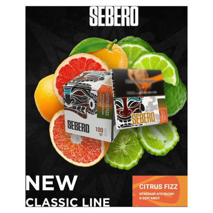 Табак Sebero - Citrus Fizz (Красный Апельсин и Бергамот, 100 грамм) купить в Казани