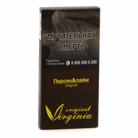 Табак Original Virginia ORIGINAL - Персик &amp; Лайм (50 грамм) купить в Казани